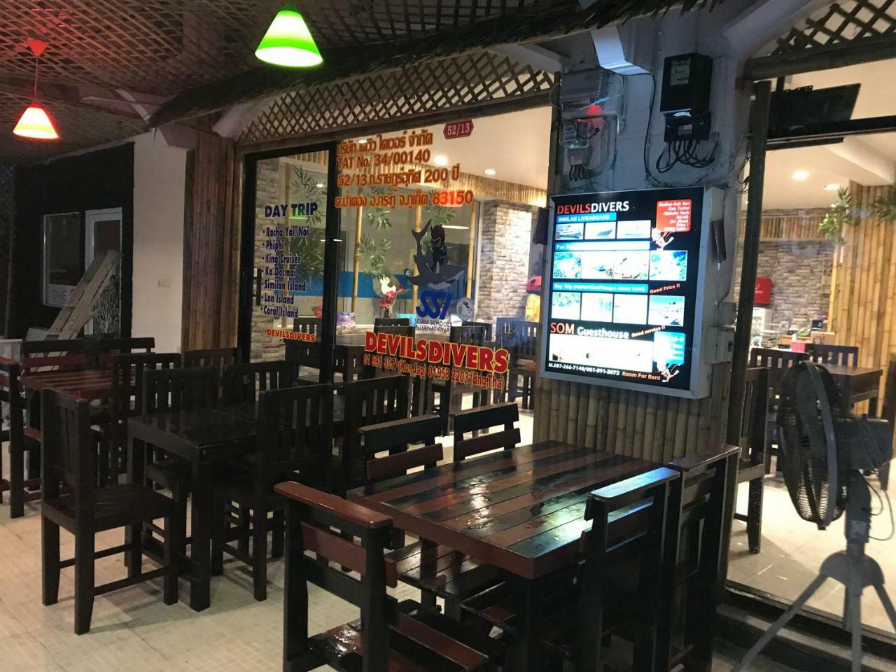 بيت ضيافة سوم Patong المظهر الخارجي الصورة